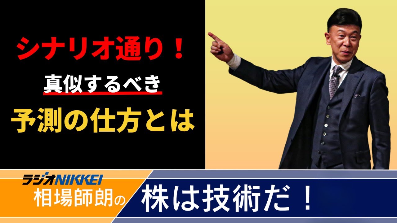 promotional content